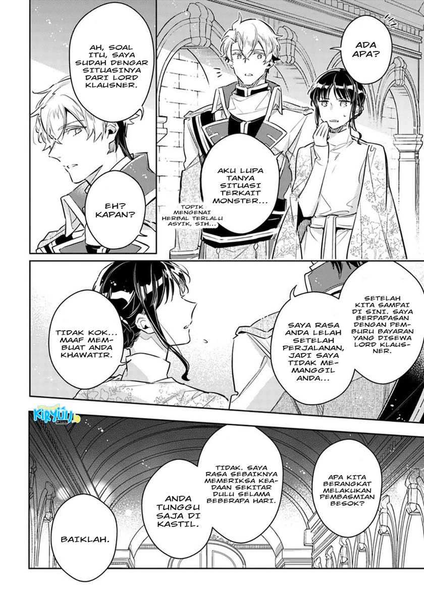 Seijo no Maryoku wa Bannou desu chapter 26